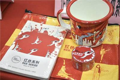 紅色文化,創(chuàng)意賦能,第二屆上海紅色文化創(chuàng)意大賽文創(chuàng)產品評審會今日舉行