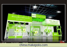 【展臺(tái)搭建,上海展臺(tái)搭建,展臺(tái)搭建廠家,展臺(tái)】價(jià)格,廠家,圖片,展位攤位搭建,上海壹邦文化傳播-