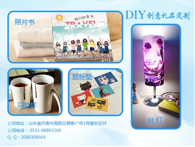 濟(jì)南唯品文化傳播 引領(lǐng)文化創(chuàng)新與傳播的先鋒